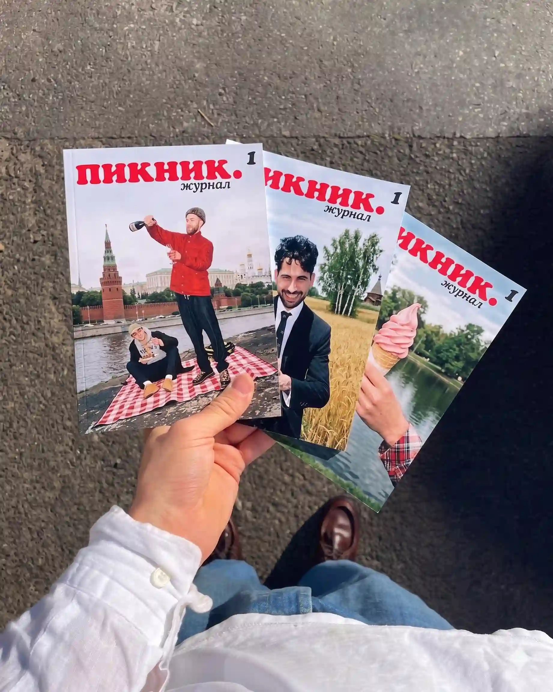 Фотографии и визуальные материалы
