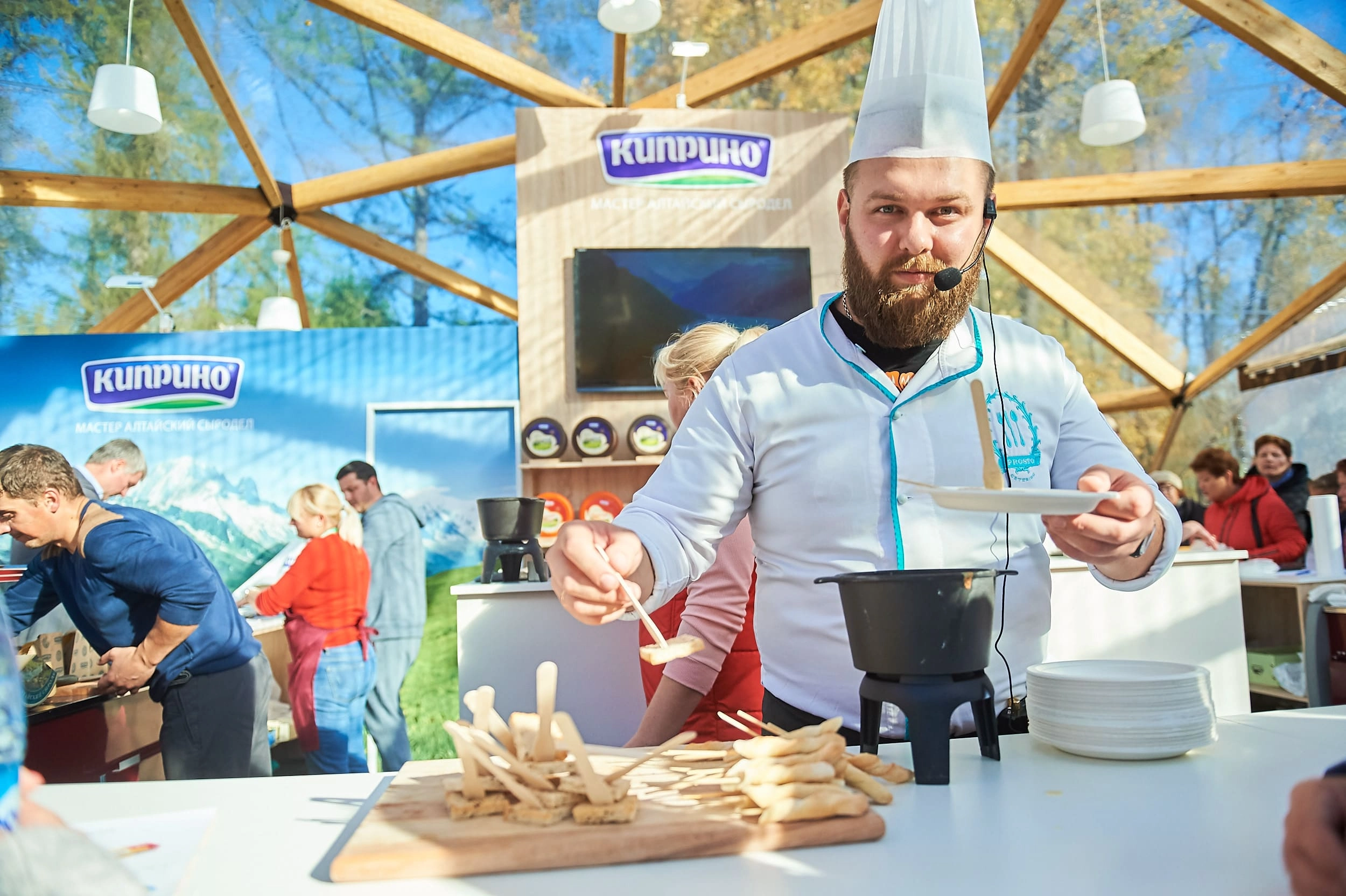 Оформление международного агропромышленного форума