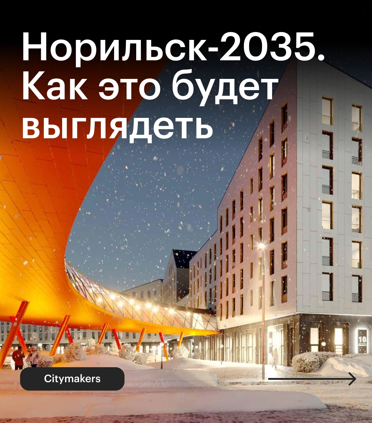 Годовой каталог мебели и интерьерных решений