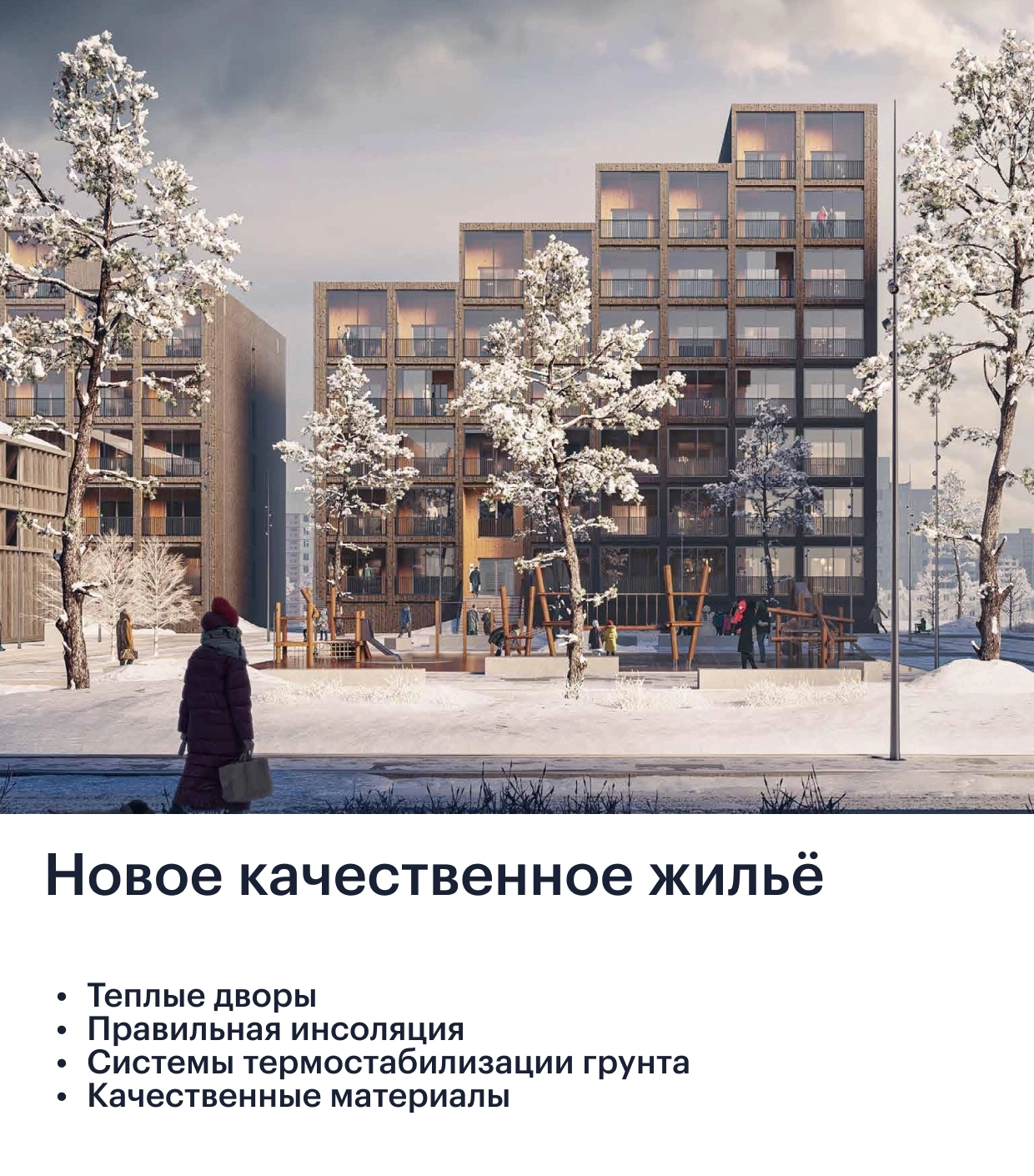 Годовой каталог мебели и интерьерных решений