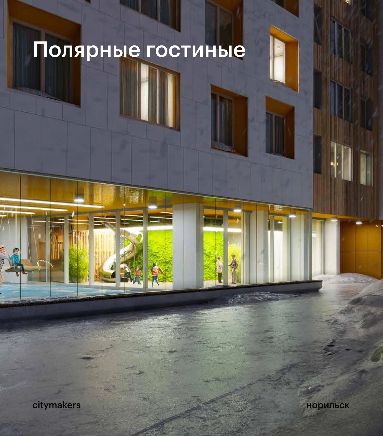 Годовой каталог мебели и интерьерных решений