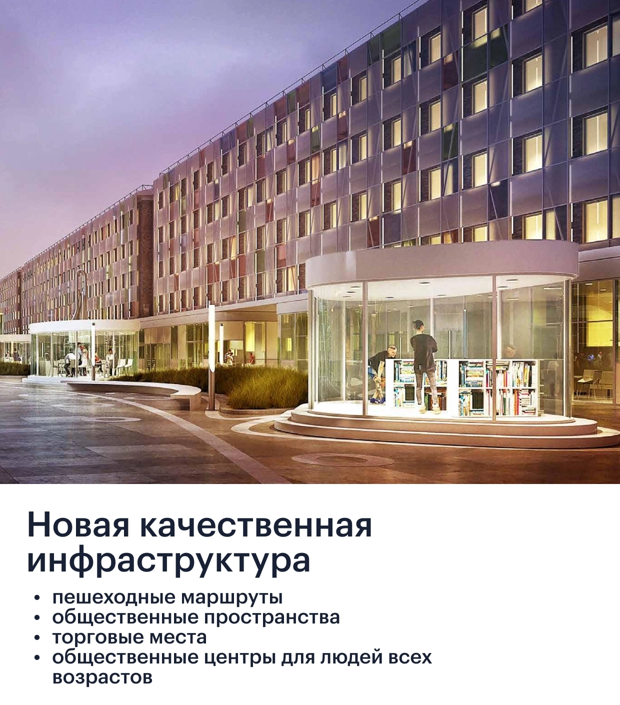 Годовой каталог мебели и интерьерных решений