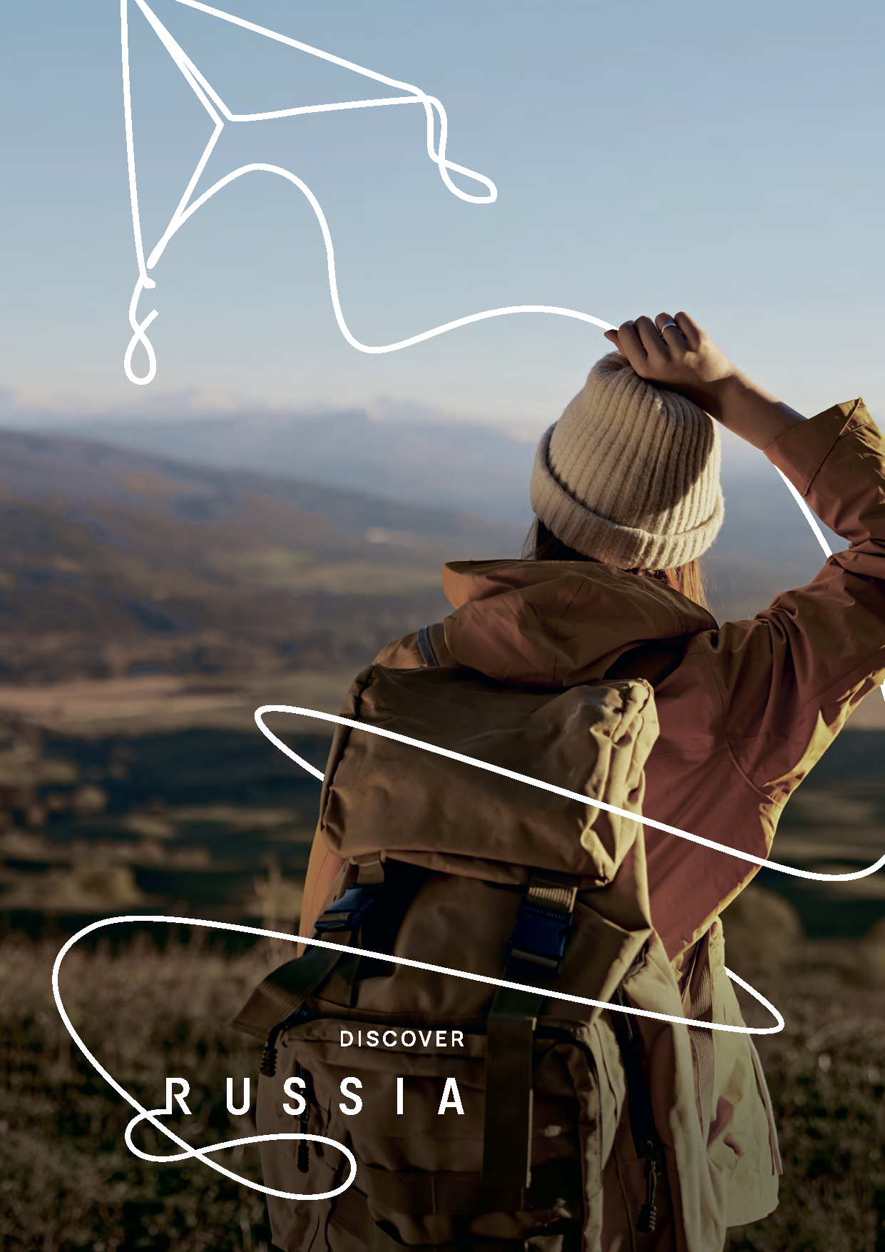 Экспортный каталог «Discover Russia»