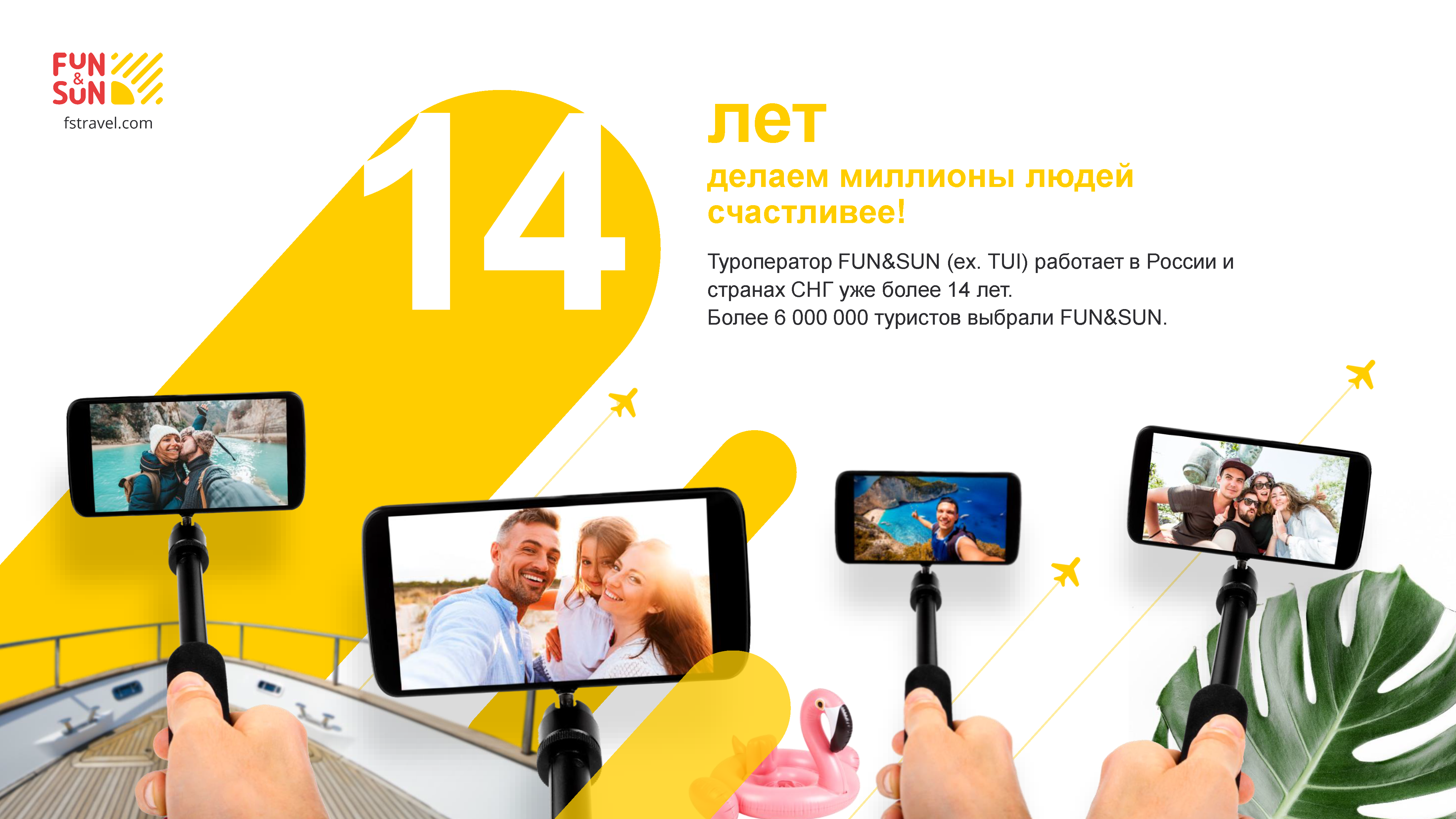 Корпоративный брендбук