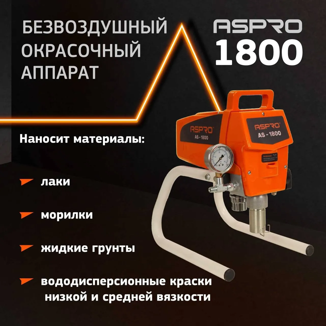 Интерьерные плакаты для штаб-квартиры и выставок