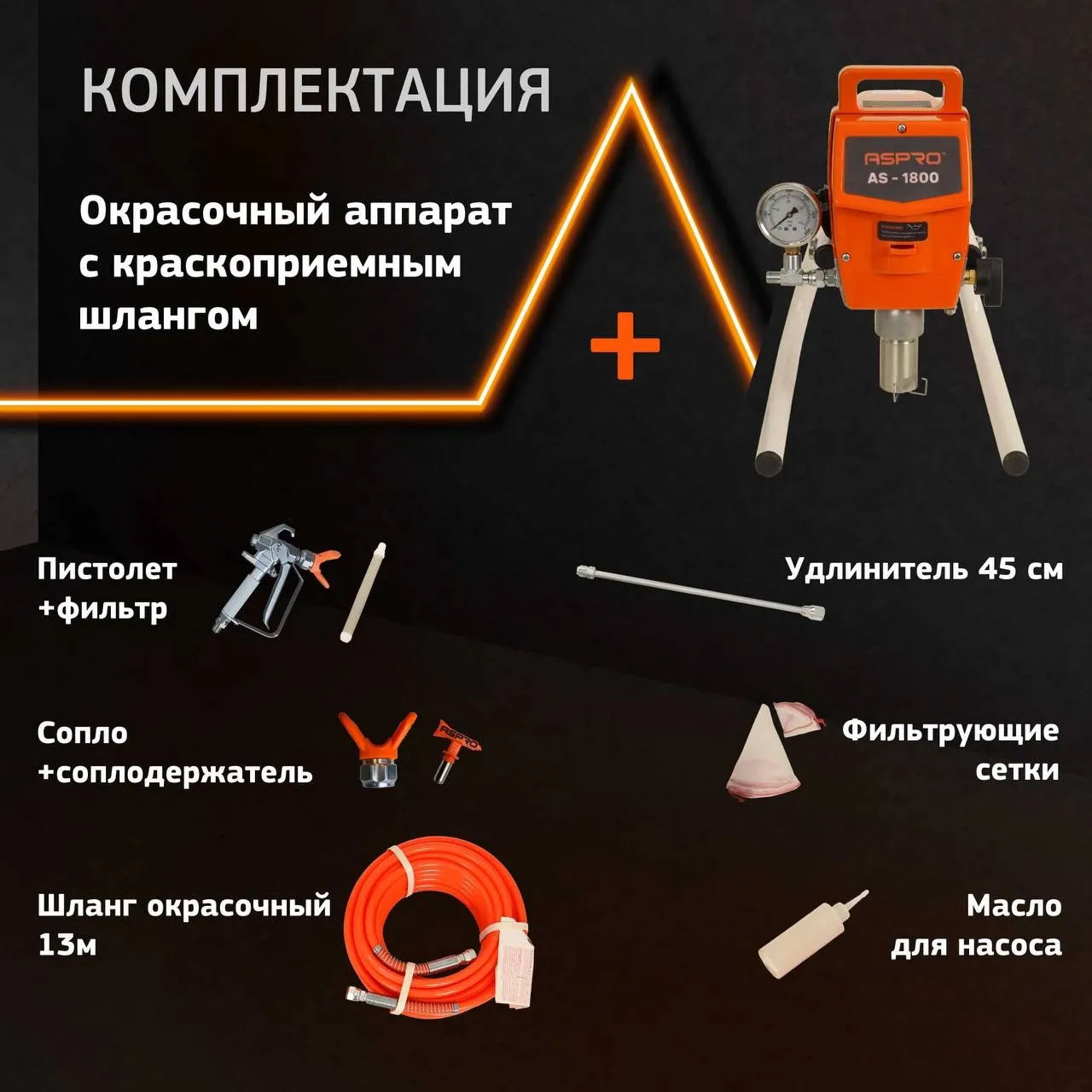 Интерьерные плакаты для штаб-квартиры и выставок