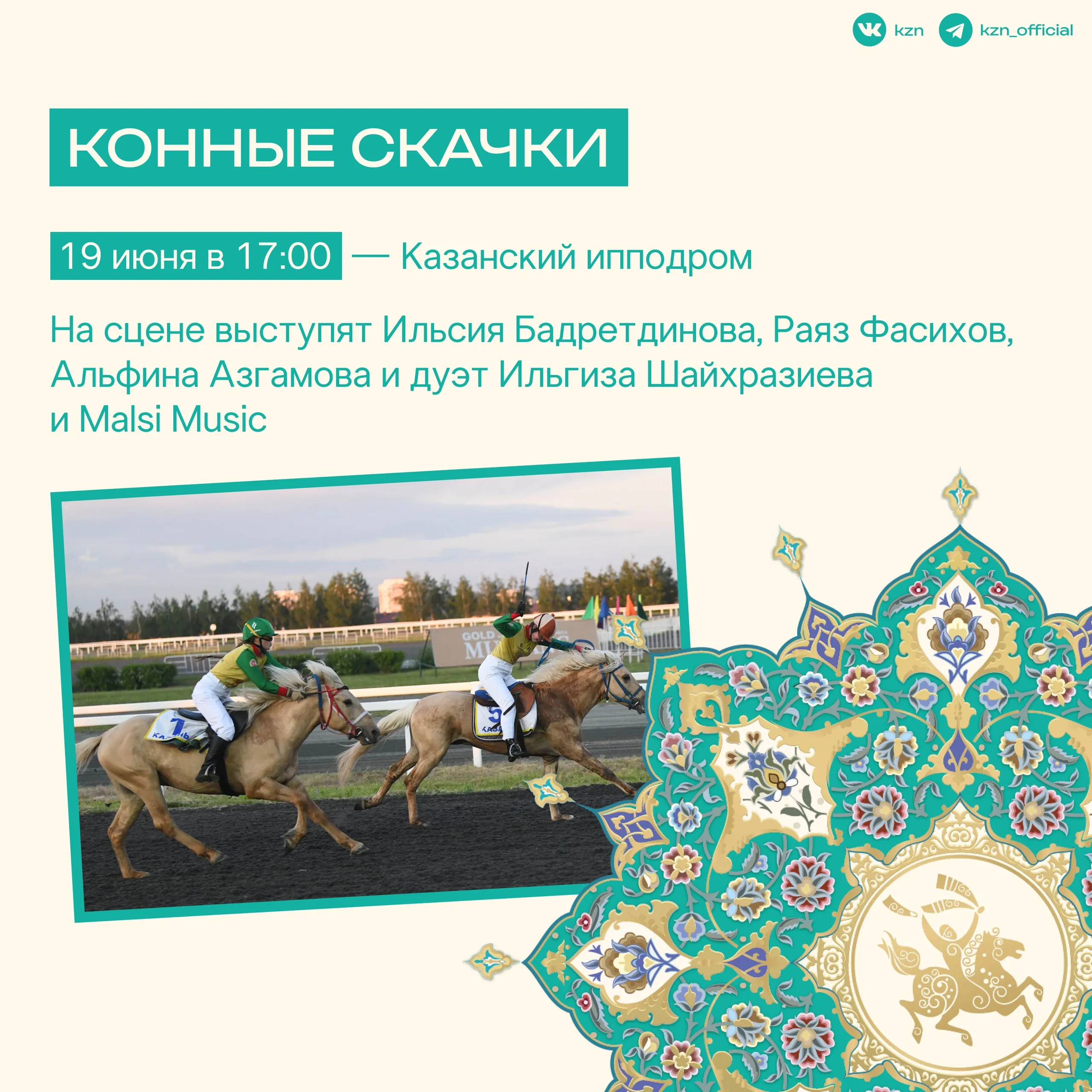 Имиджевые каталоги для туристических выставок