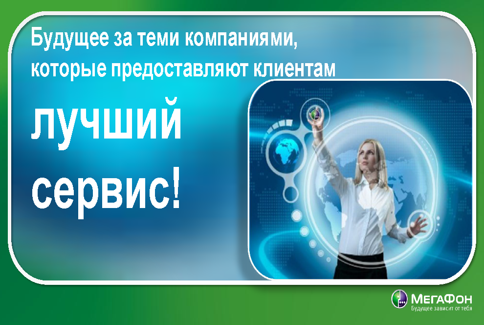 Юбилейный имиджевый буклет