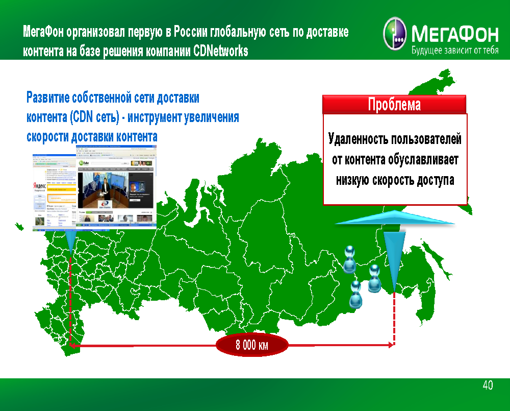 Юбилейный имиджевый буклет