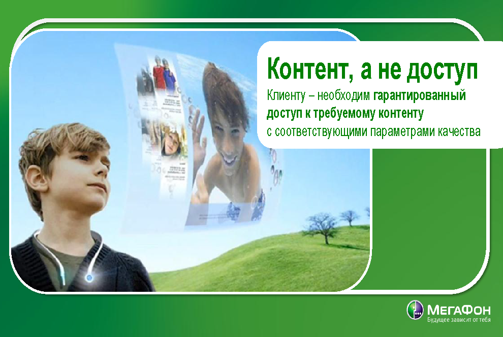 Юбилейный имиджевый буклет