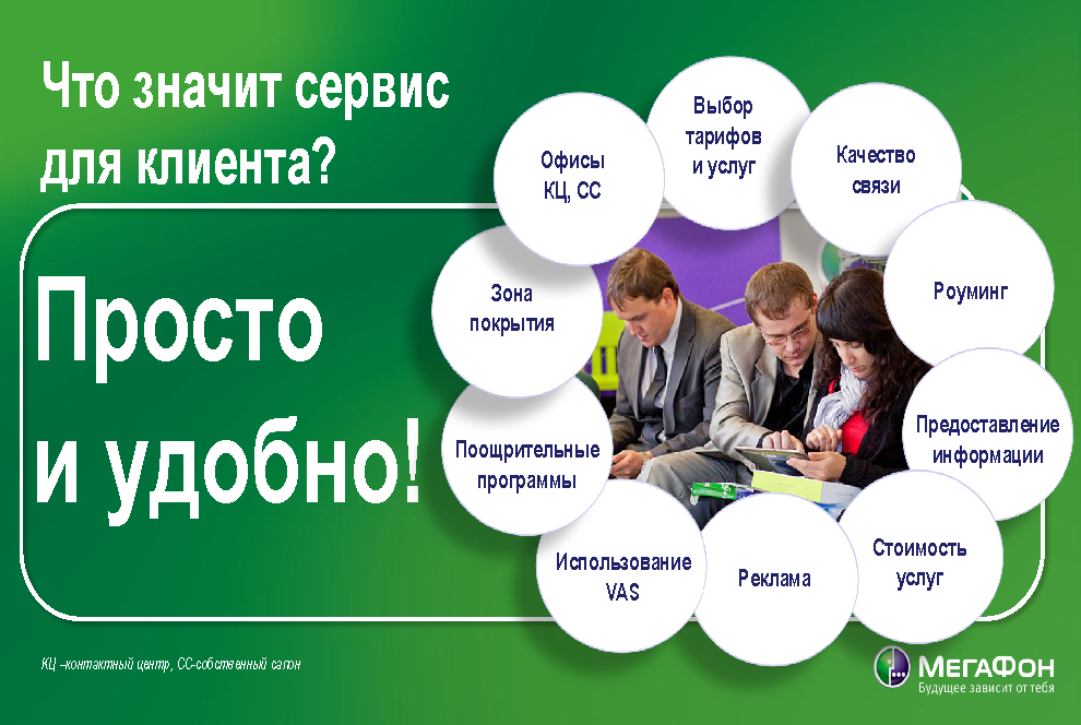 Юбилейный имиджевый буклет