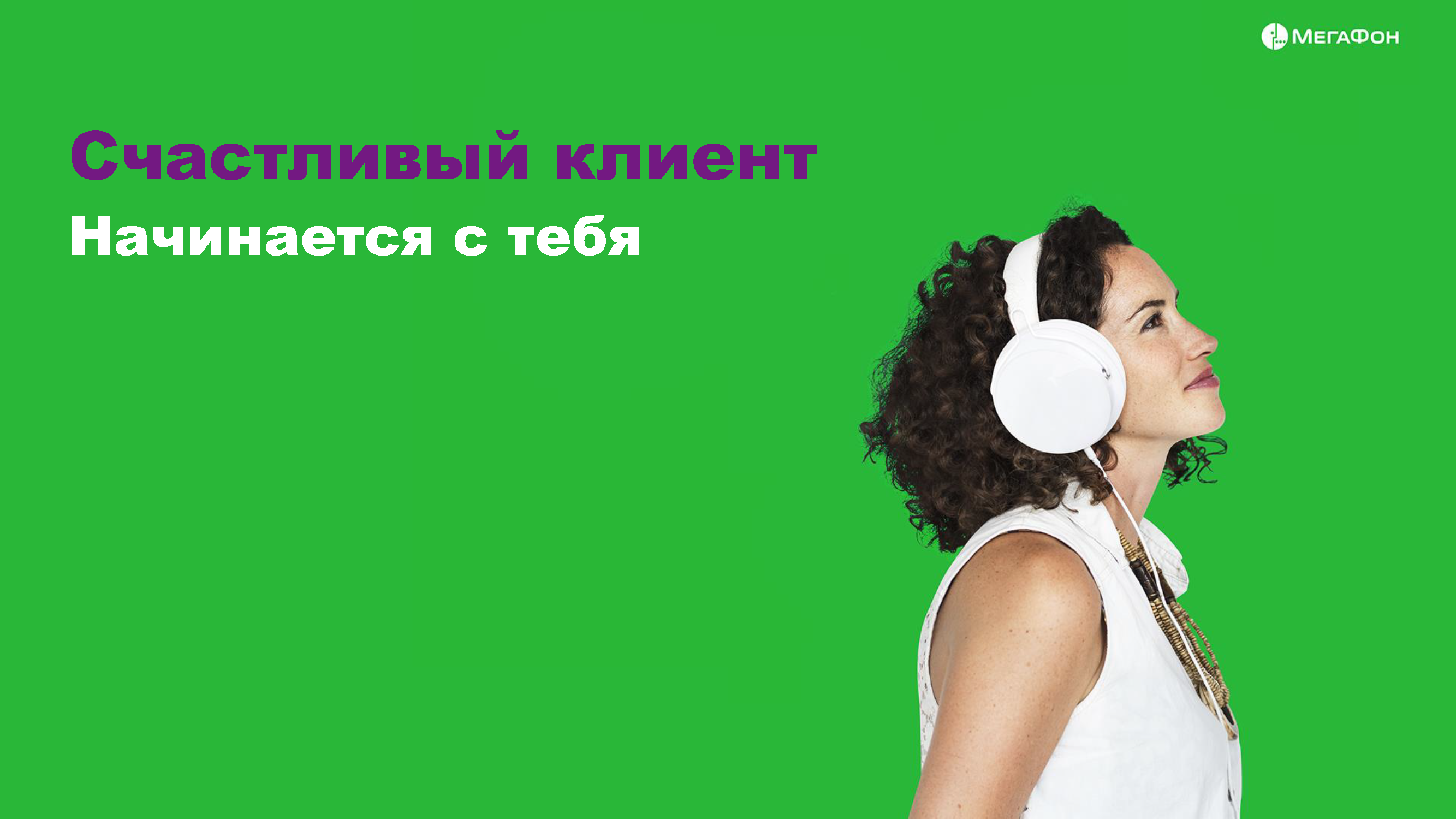 Презентационный каталог инфраструктуры