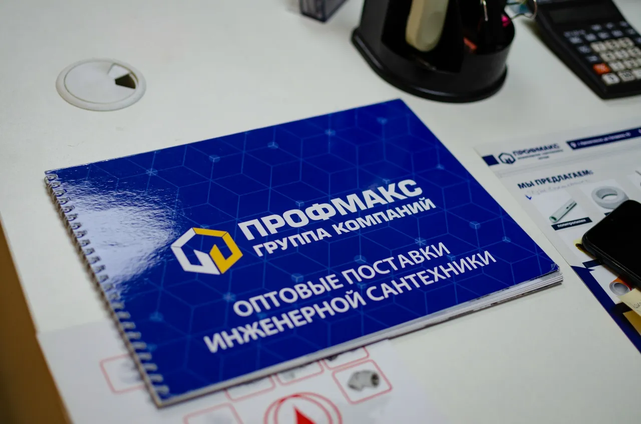 Долговечные информационные таблички из ПВХ