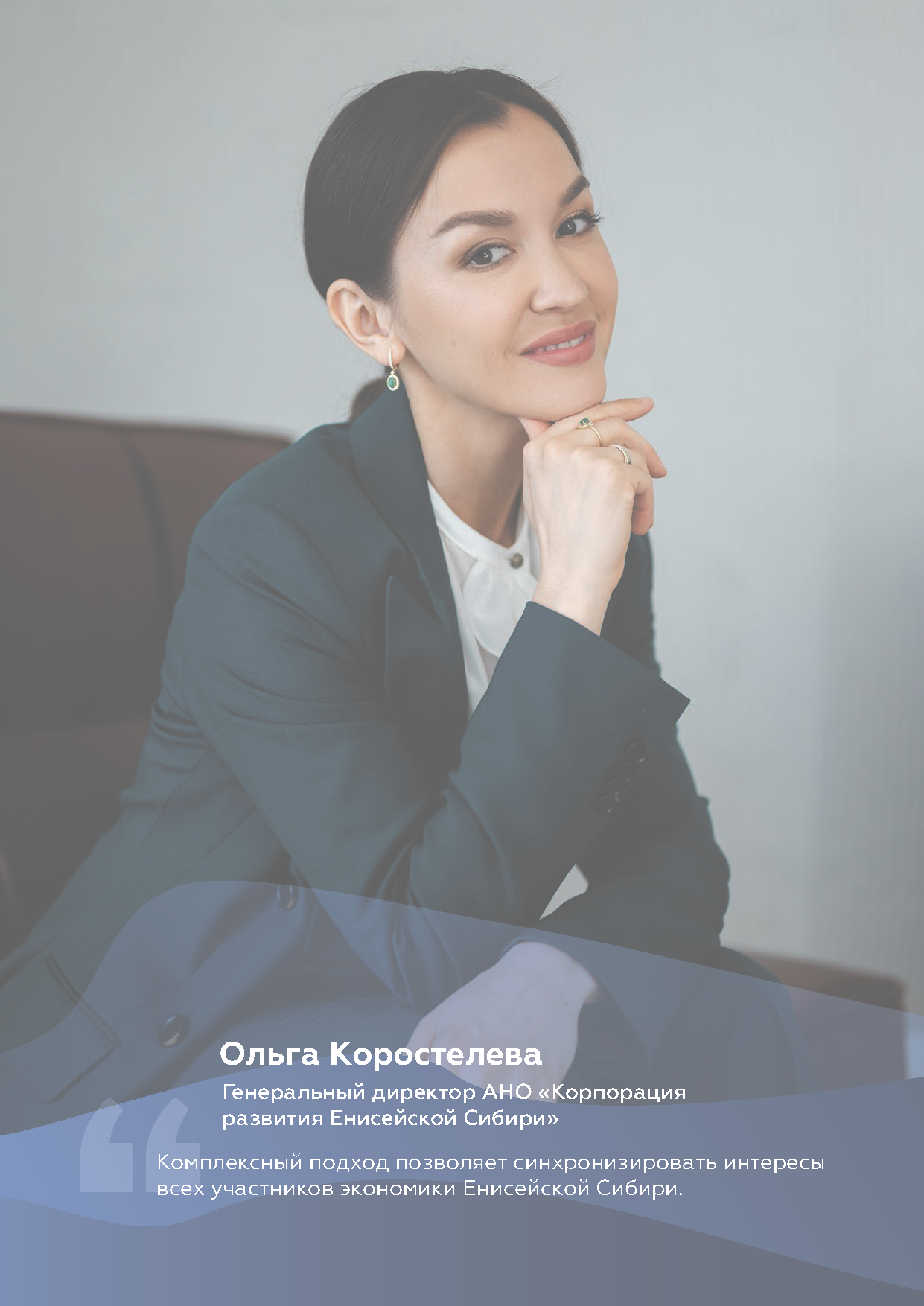 Презентационный историко-археологический каталог