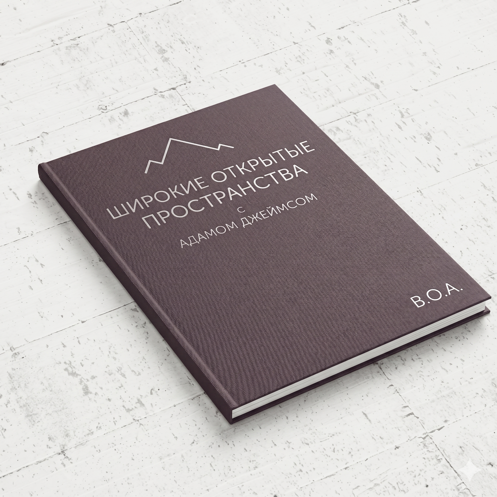 Серебряное тиснение на ткани