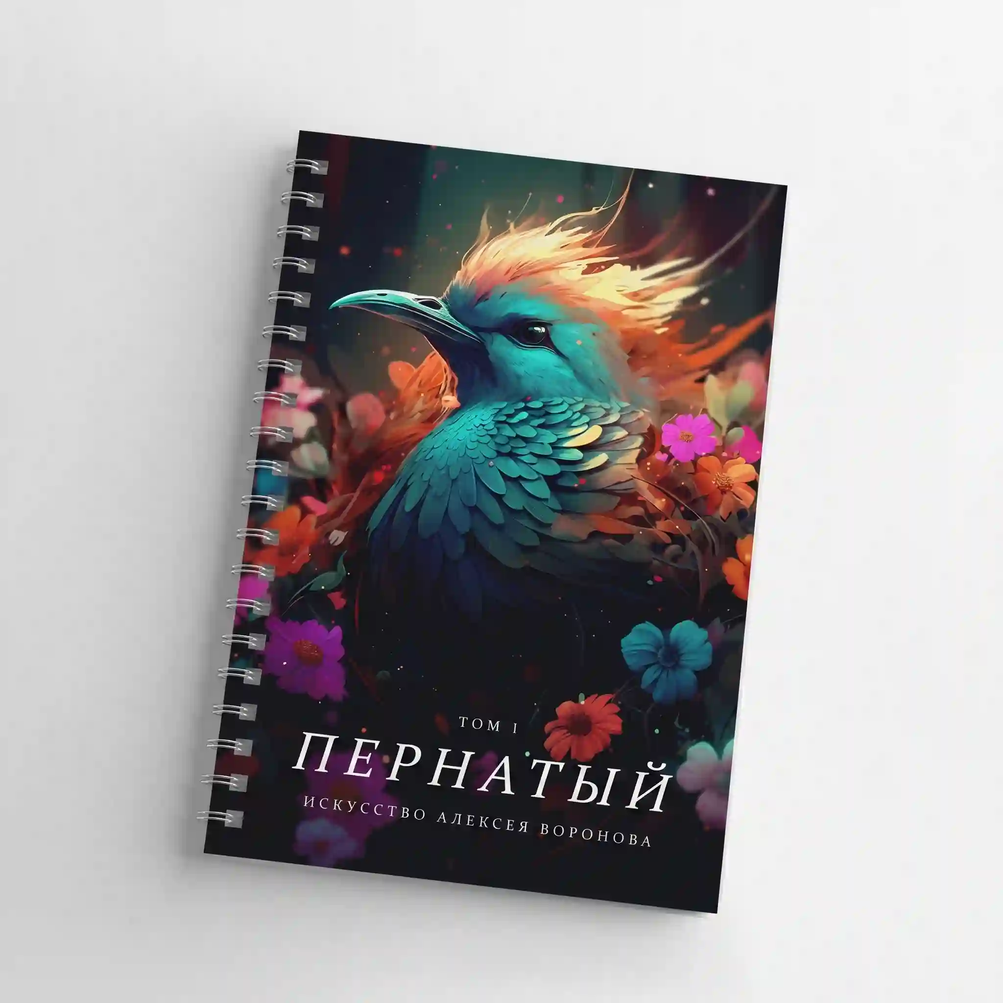 Артбуки