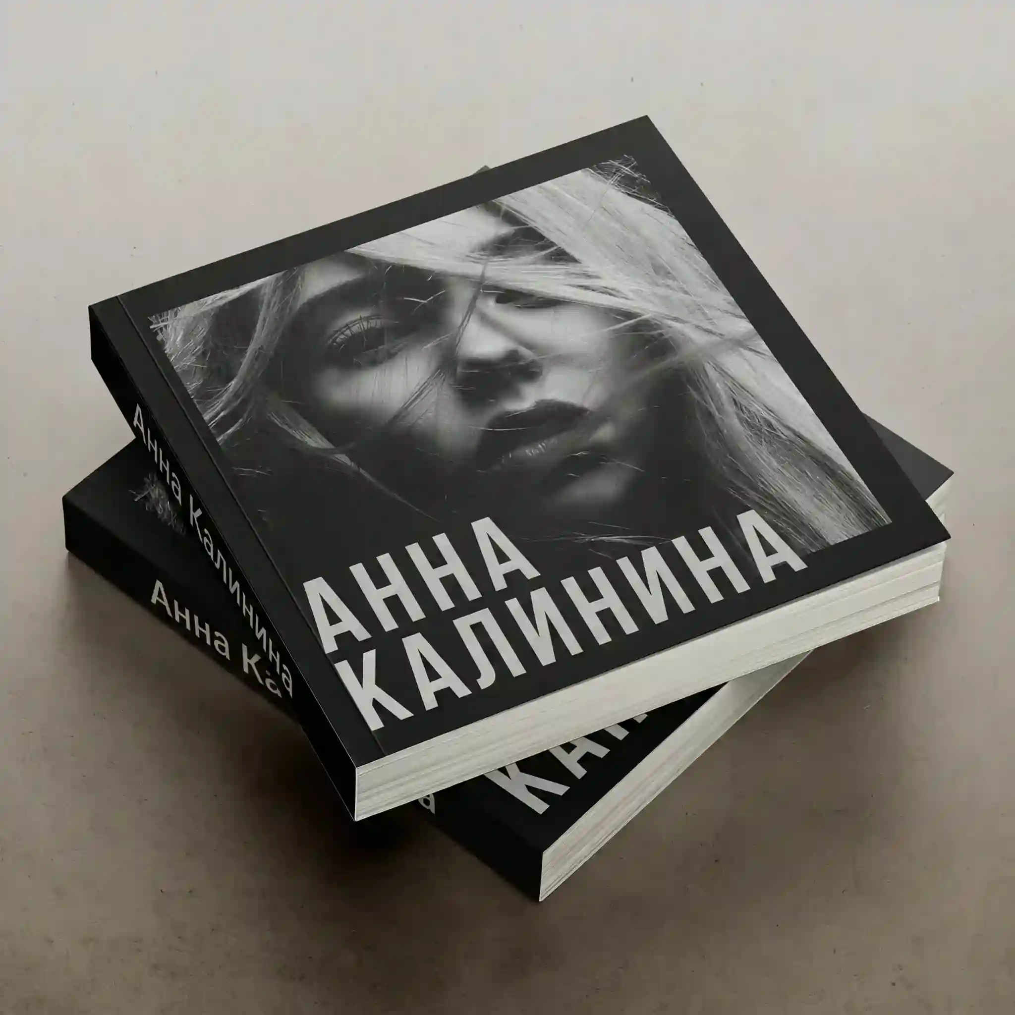 Работа 4