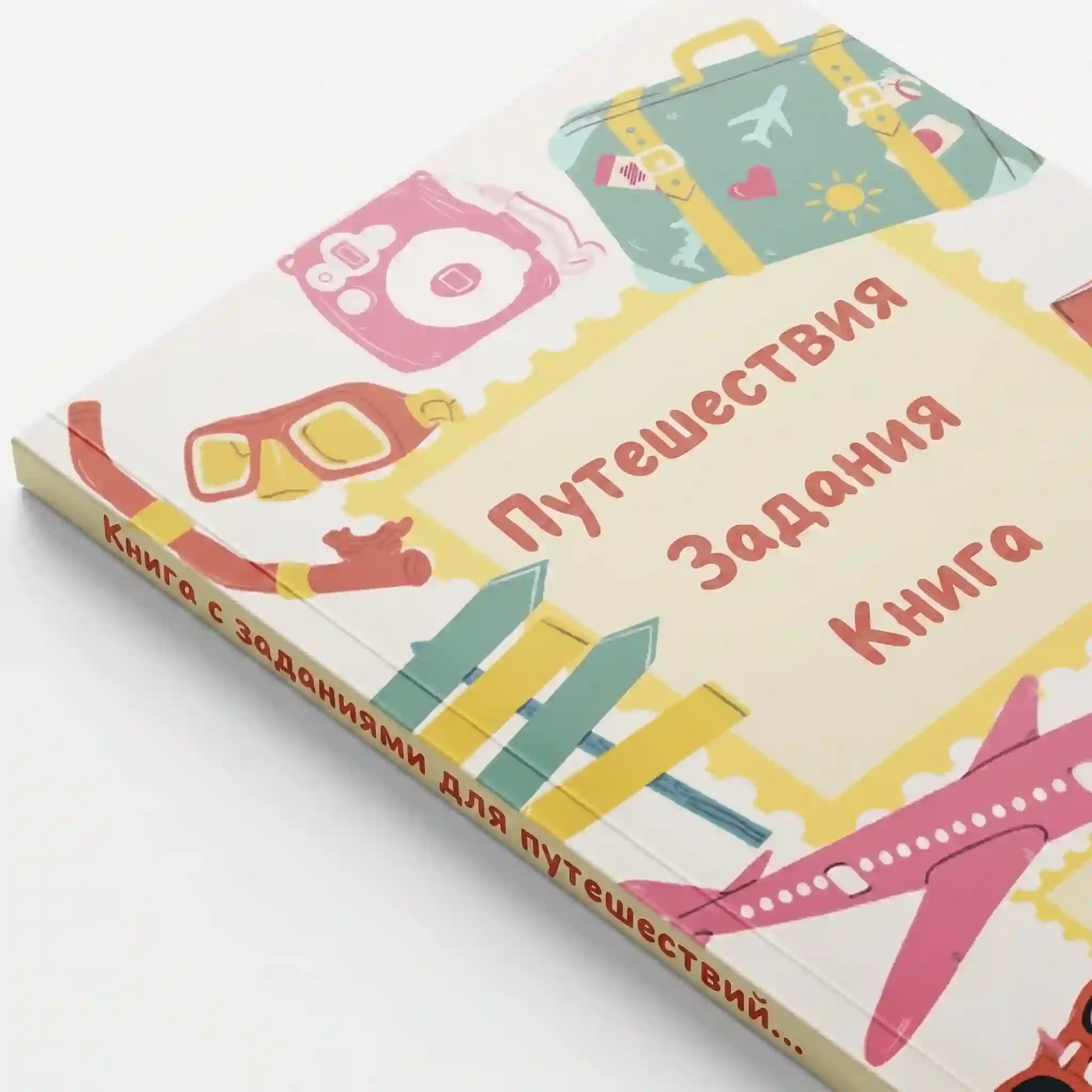Работа 6