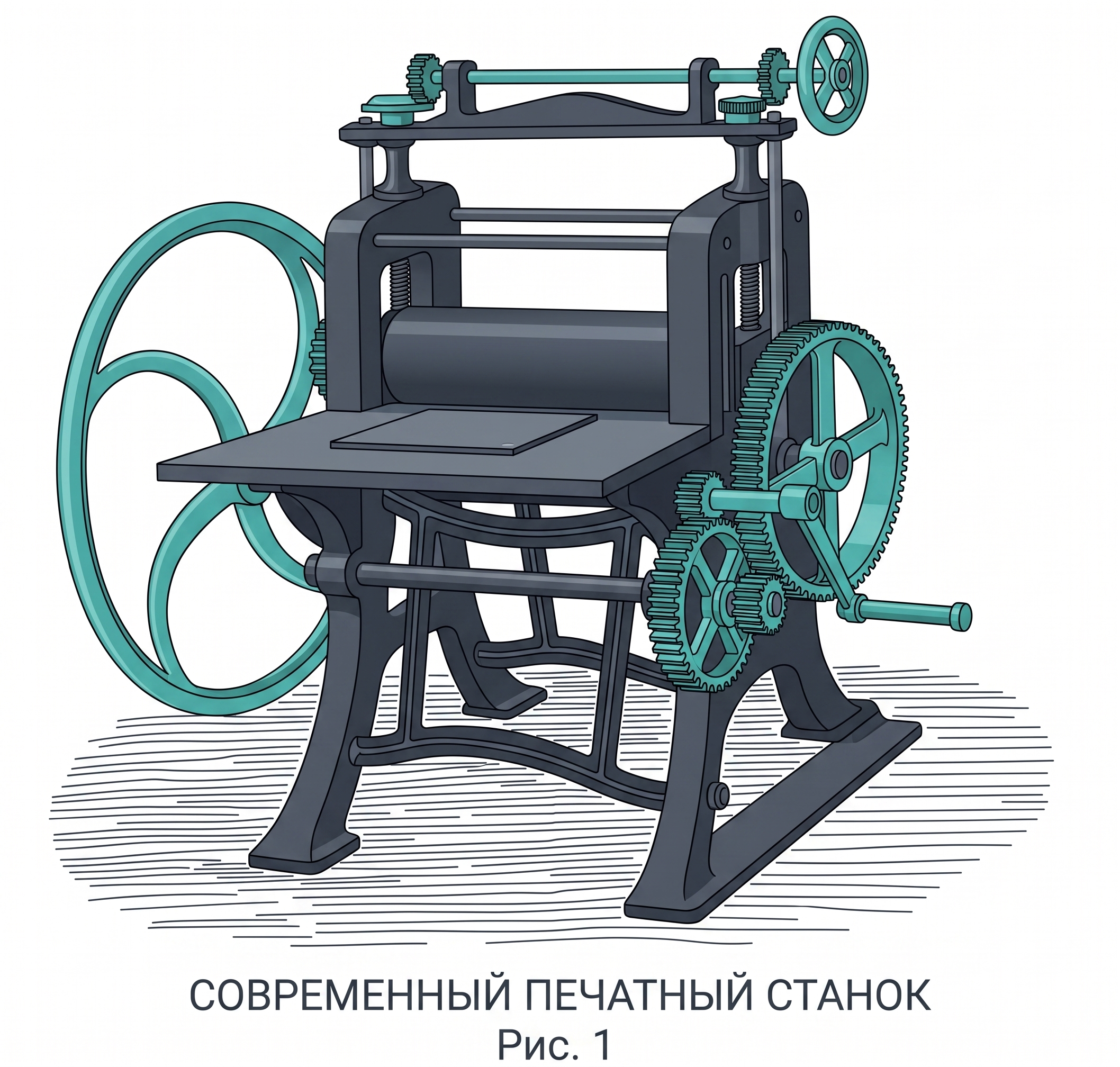 Вальцовый станок для глазирования