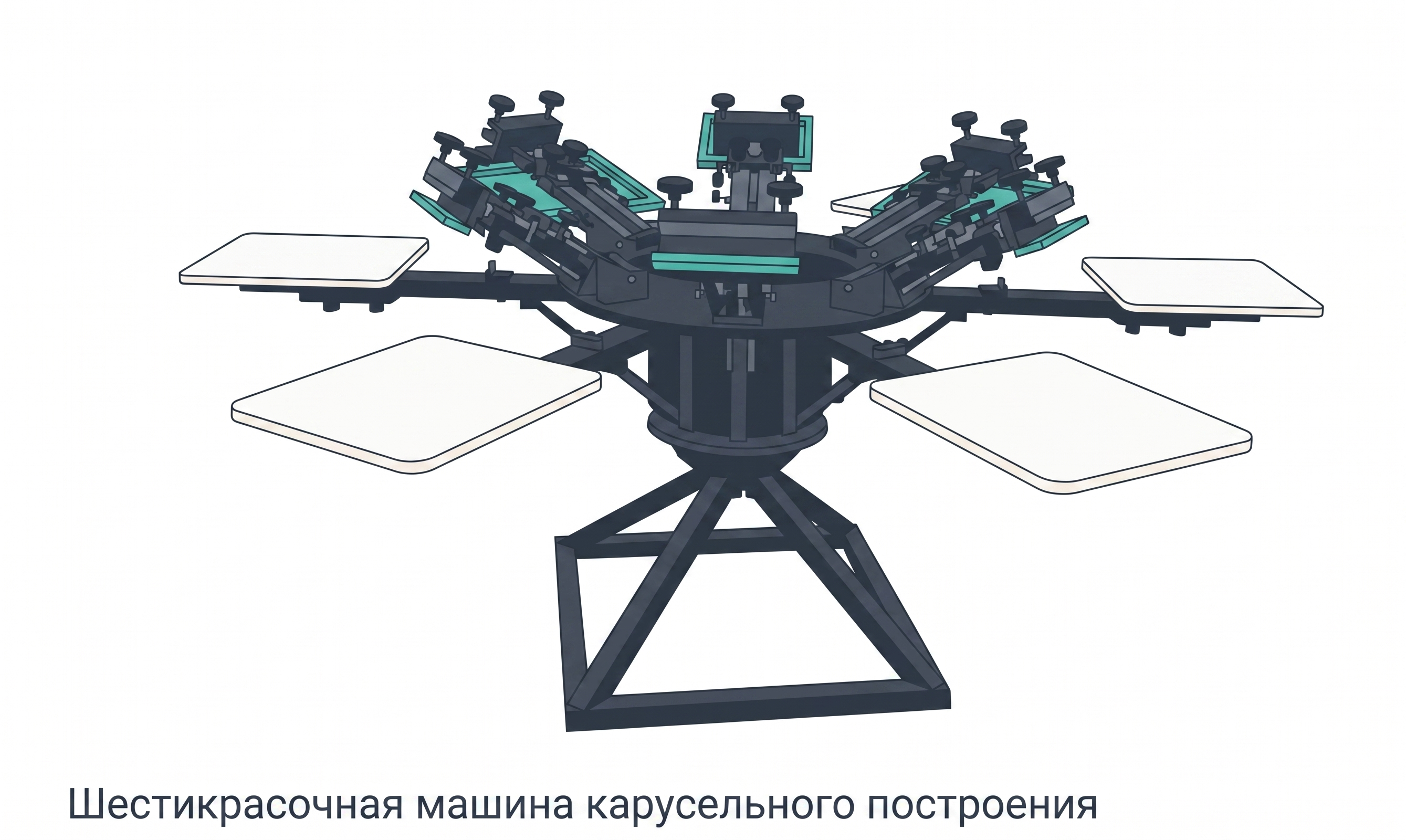Рис. 31 - Иллюстрация к главе 31