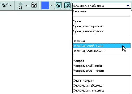 Рис. 2.15