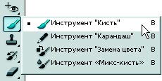 Рис. 2.8. Диалоговое окно Деформировать текст