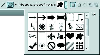 Рис. 3.10