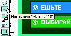 Рис. 3.26