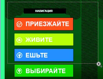 Рис. 3.27
