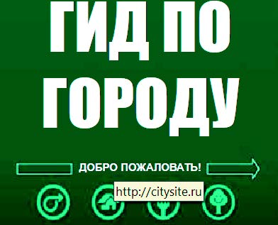 Рис. 6.179. Проверка работоспособности гиперссылок в программе Acrobat